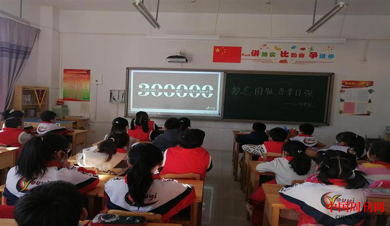 圖片4.png 圖片4.png