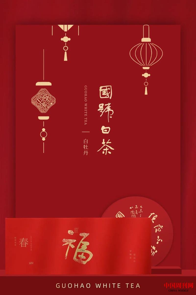 微信圖片_20211216134318.jpg 微信圖片_20211216134318.jpg