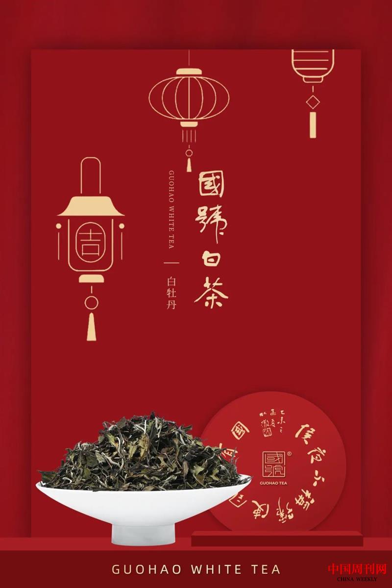 微信圖片_20211216134329.jpg 微信圖片_20211216134329.jpg