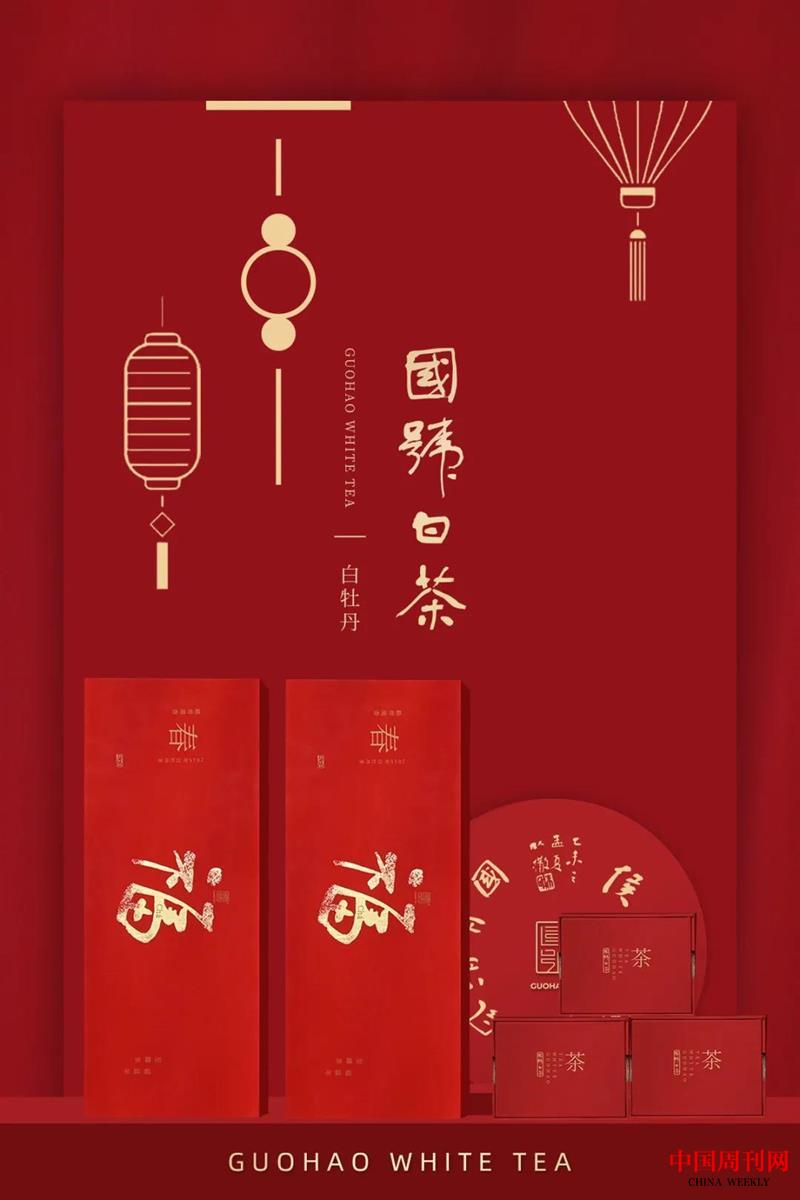 微信圖片_20211216134332.jpg 微信圖片_20211216134332.jpg