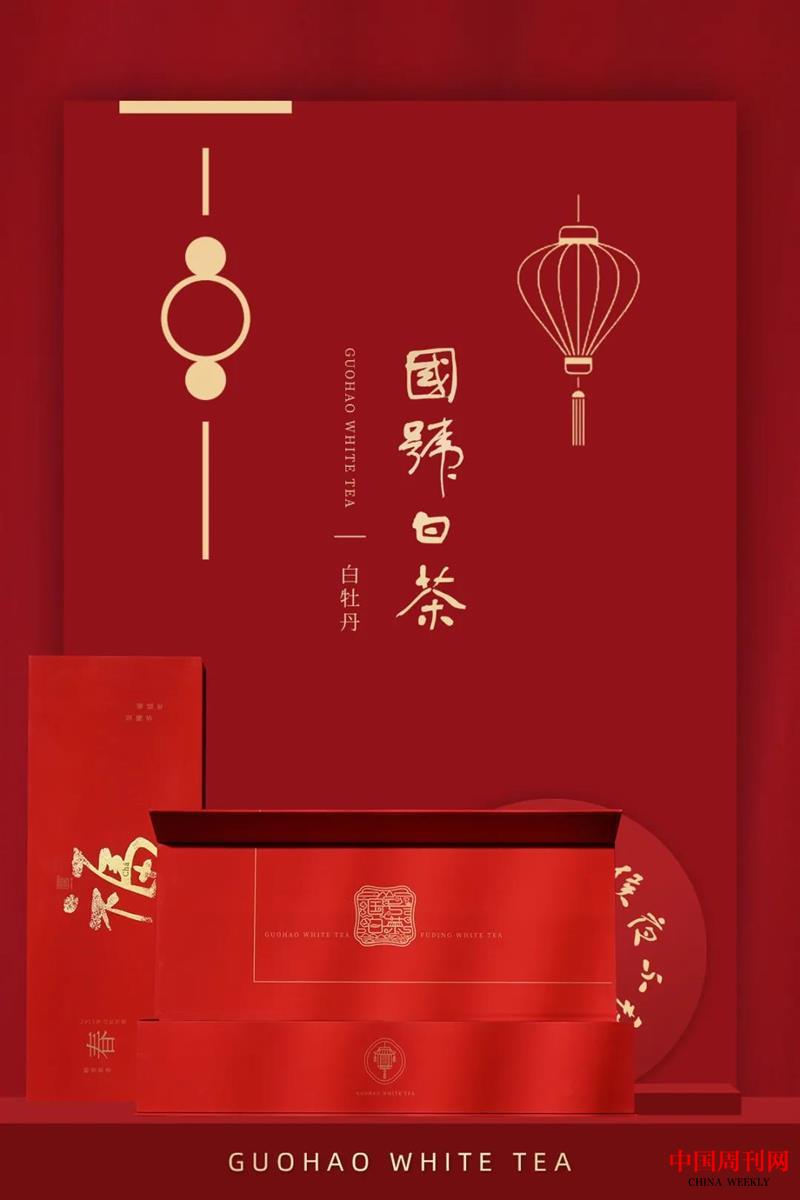 微信圖片_20211216134335.jpg 微信圖片_20211216134335.jpg