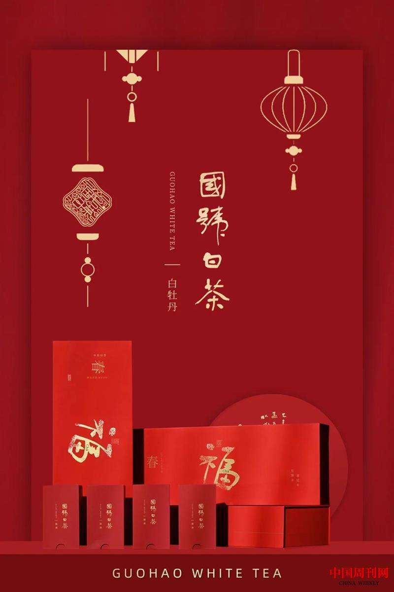 微信圖片_20211216134352.jpg 微信圖片_20211216134352.jpg