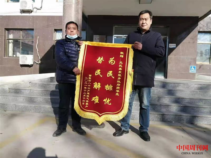 圖片2.png 圖片2.png