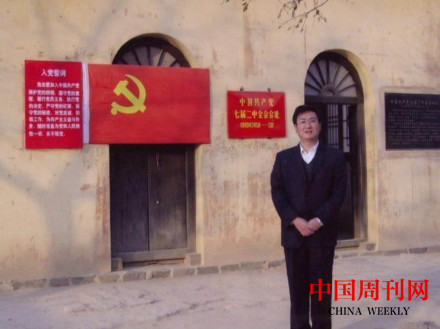 圖片6.png 圖片6.png