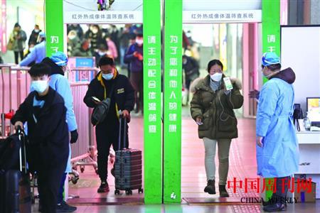 l_215759_01J20220107_6.jpg l_215759_01J20220107_6.jpg