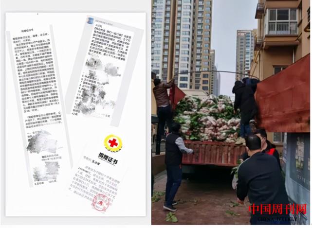 微信圖片_20220111130704.jpg 微信圖片_20220111130704.jpg