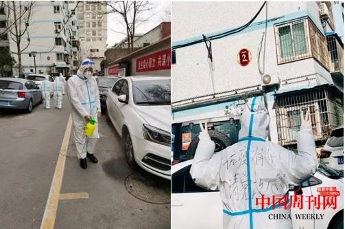 微信圖片_20220111130738.jpg 微信圖片_20220111130738.jpg