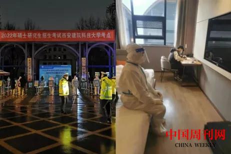 微信圖片_20220111130756.jpg 微信圖片_20220111130756.jpg