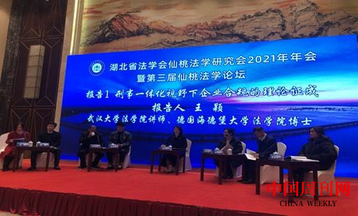 圖片10.png 圖片10.png