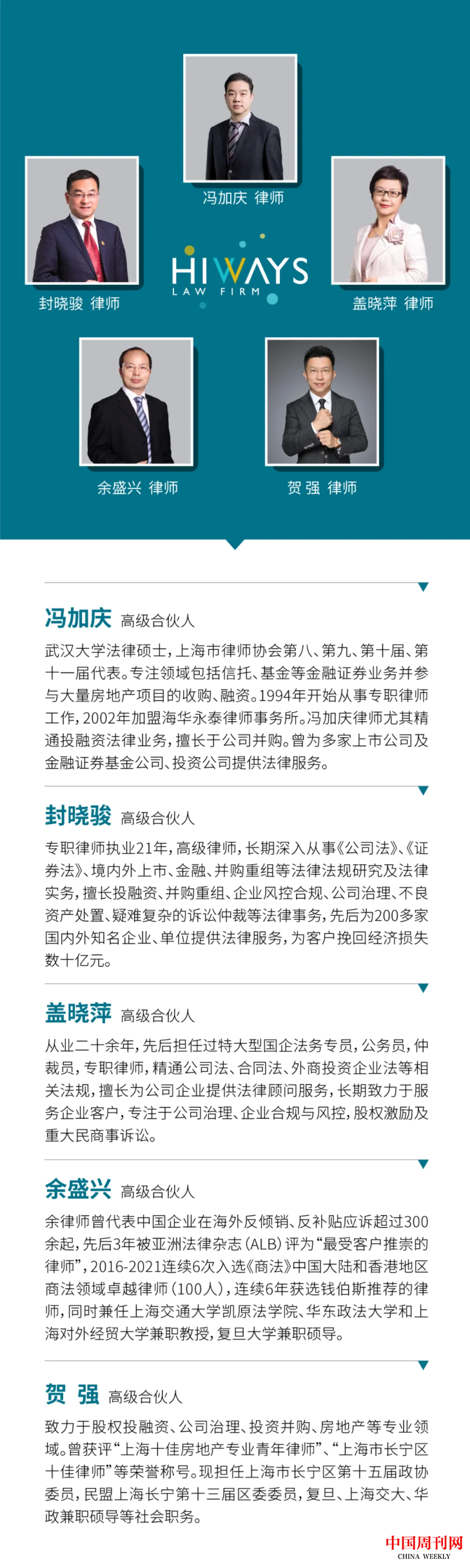 圖片4.png 圖片4.png