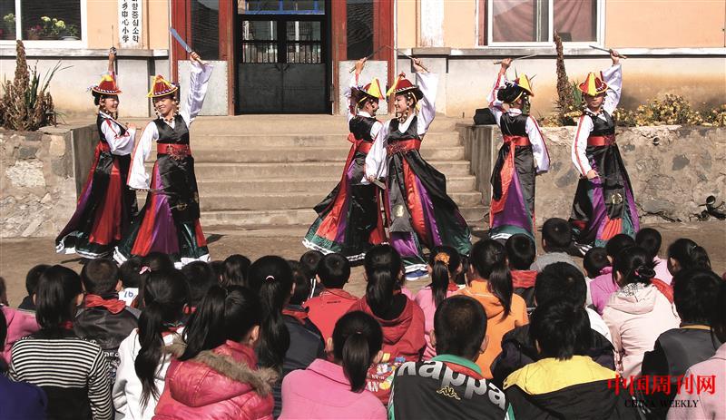 朝鮮族過年.jpg 朝鮮族過年.jpg