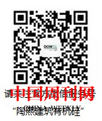 圖片4.png 圖片4.png