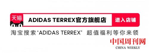 微信圖片_20220322162817.jpg 微信圖片_20220322162817.jpg