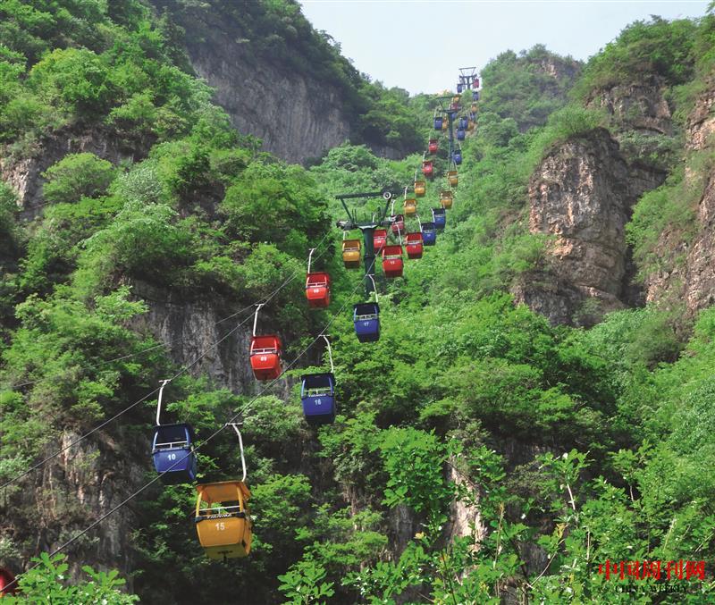 野三坡百里峽觀光.jpg 野三坡百里峽觀光.jpg