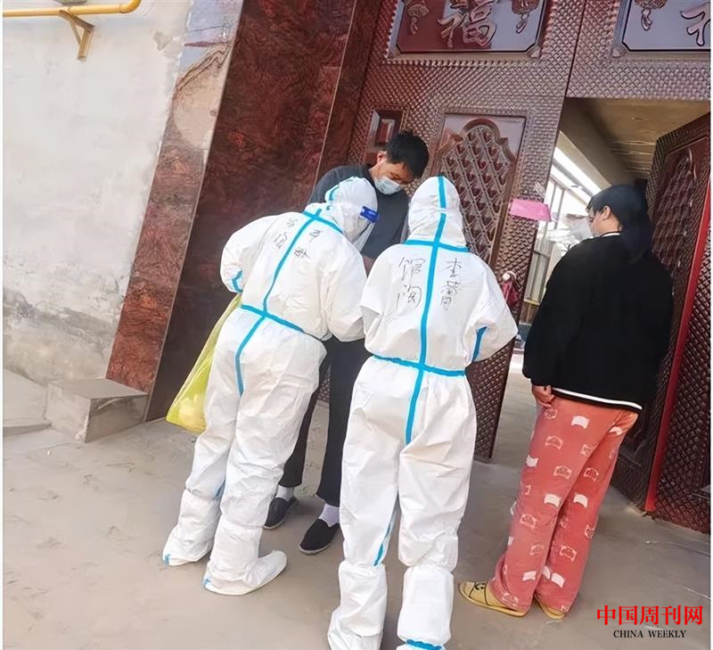 圖片4.png 圖片4.png