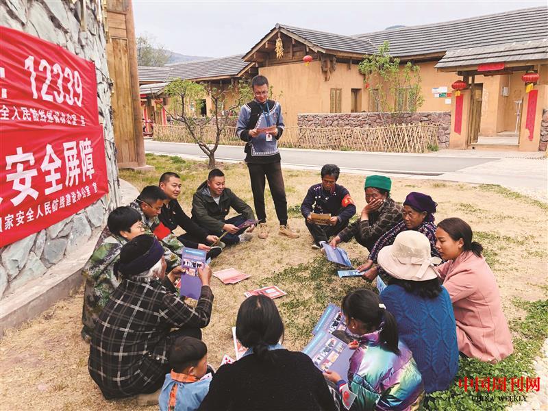 微信圖片_20210520100533.jpg 微信圖片_20210520100533.jpg