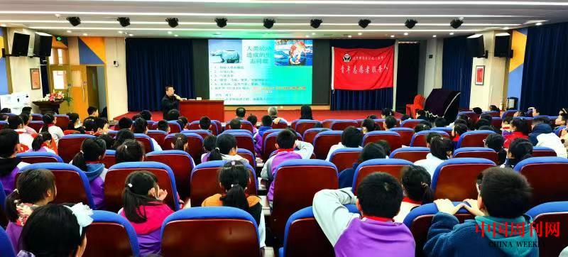 自然科普課走進(jìn)校園(華榮艷攝影).jpg 自然科普課走進(jìn)校園(華榮艷攝影).jpg