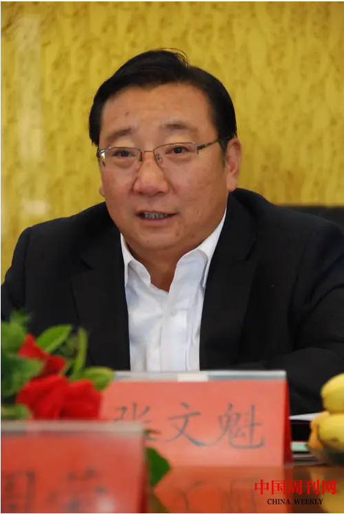 微信截圖_20220818144140.png 微信截圖_20220818144140.png