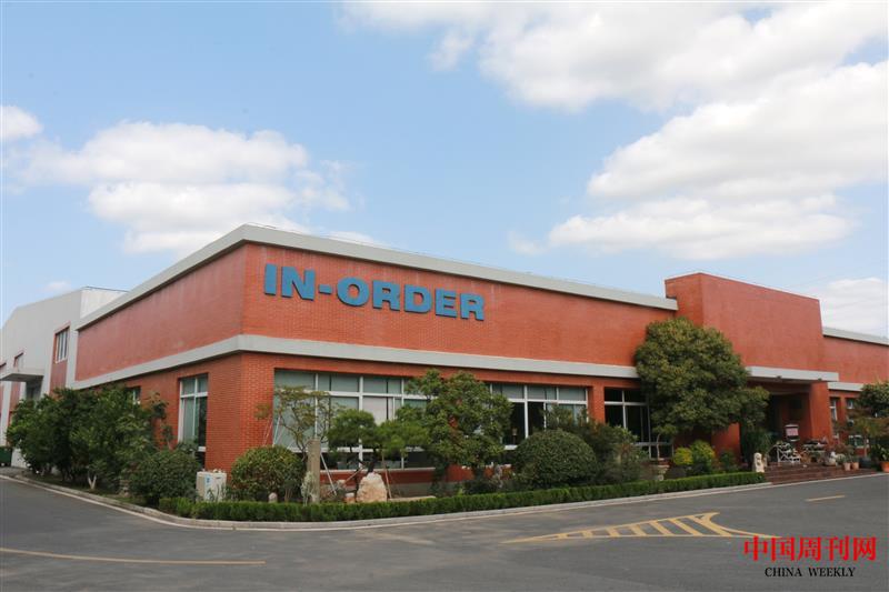 微信圖片_20221017135944.jpg 微信圖片_20221017135944.jpg