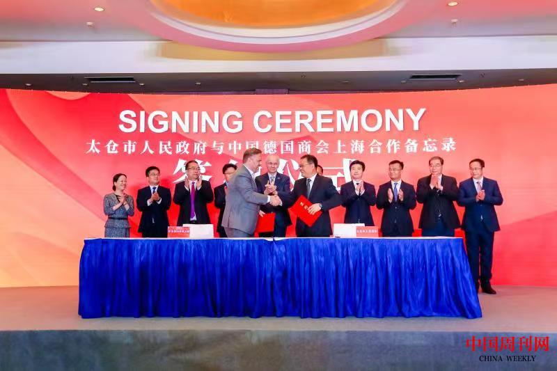 微信圖片_20221017134329.jpg 微信圖片_20221017134329.jpg