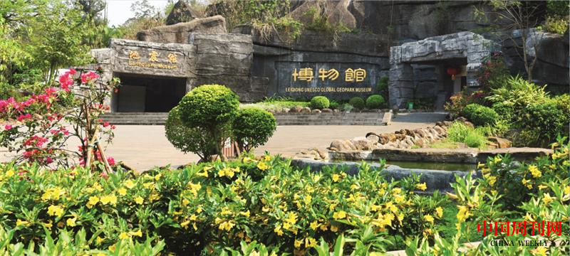 微信截圖_20221117143009.png 微信截圖_20221117143009.png