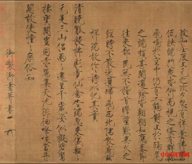 圖片2.jpg 圖片2.jpg