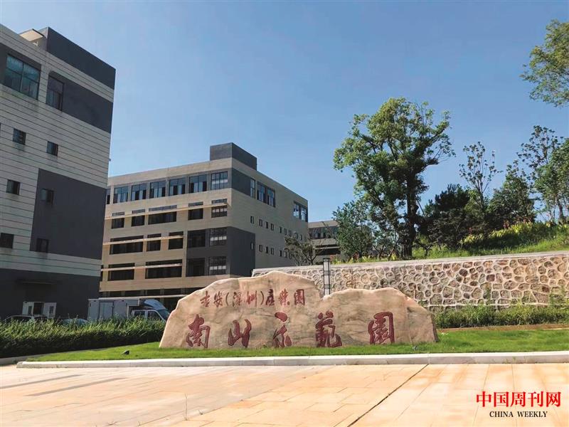 微信圖片_20230303111002.jpg 微信圖片_20230303111002.jpg