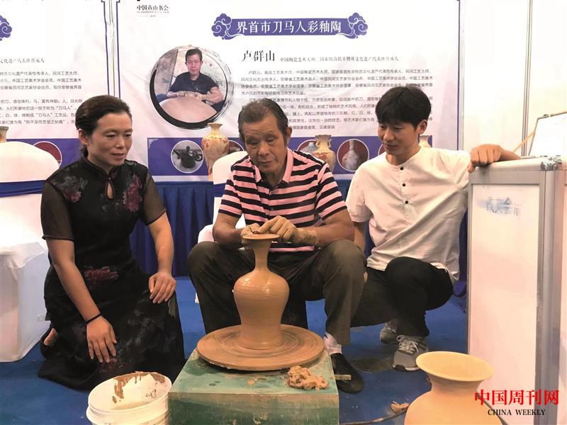 微信圖片_20230419202715.jpg 微信圖片_20230419202715.jpg