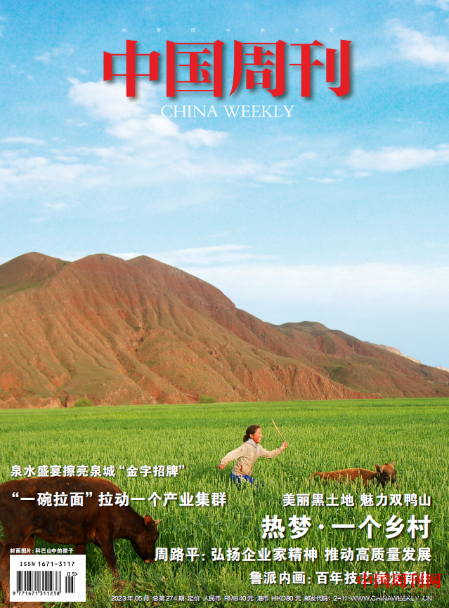 e8c49cbec173ddcbfb50e2858736053.png e8c49cbec173ddcbfb50e2858736053.png