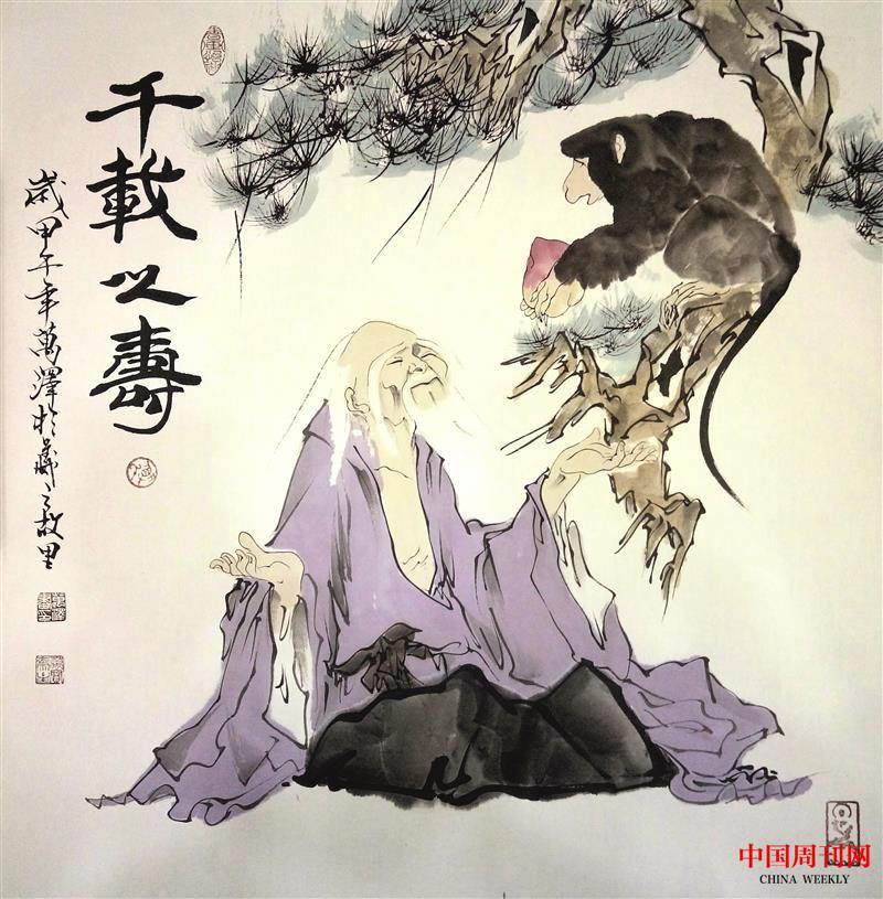 1111_20 (2).jpg 1111_20 (2).jpg