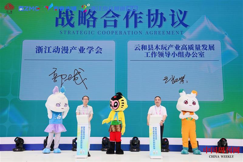 微信圖片_20230622154920.jpg 微信圖片_20230622154920.jpg