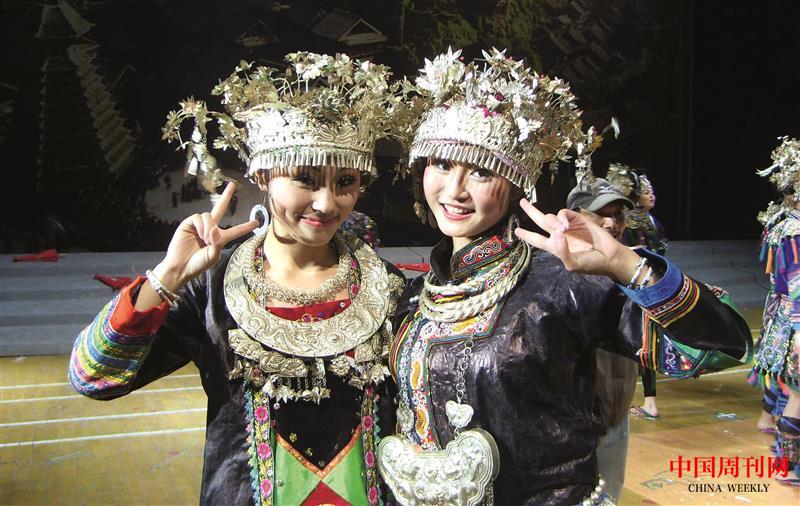 侗族姐妹.jpg 侗族姐妹.jpg