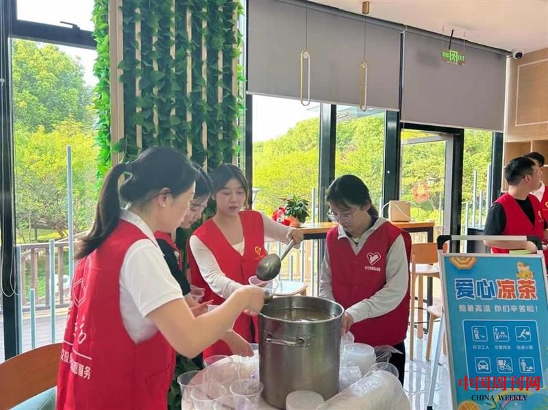 圖片4.png 圖片4.png