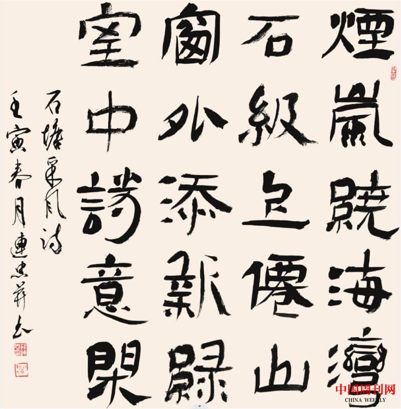 微信截圖_20230825152518.jpg 微信截圖_20230825152518.jpg