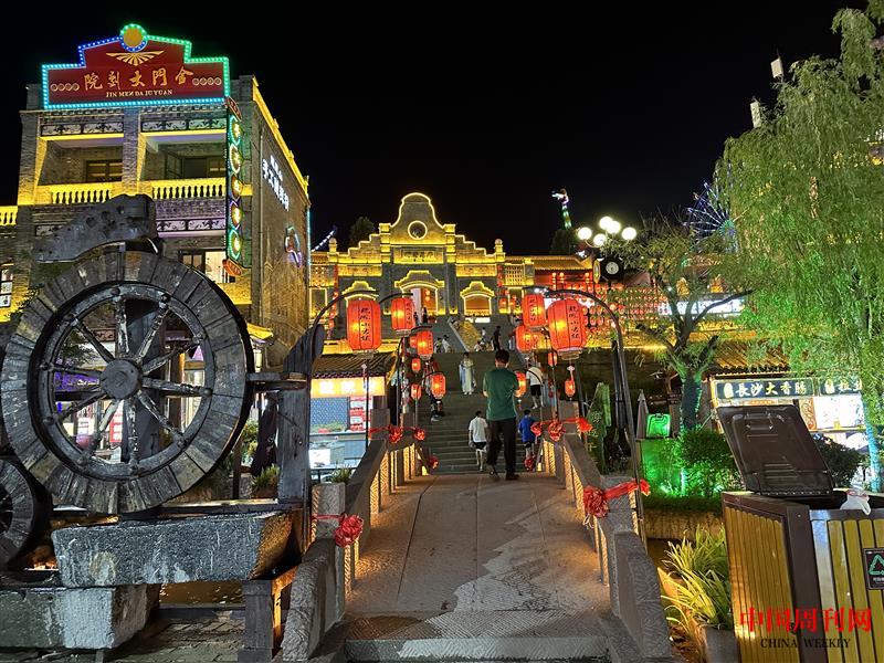 微信圖片_20230814145844.jpg 微信圖片_20230814145844.jpg