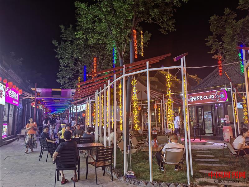 微信圖片_20230817165404.jpg 微信圖片_20230817165404.jpg