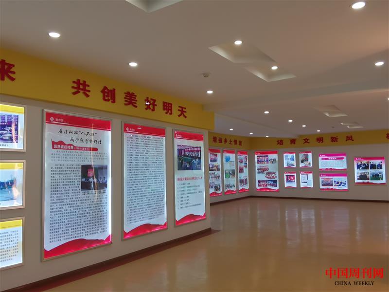 2-村史館.jpg 2-村史館.jpg