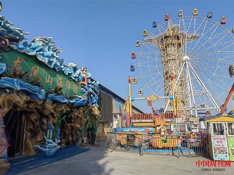 微信圖片_20230817164116.jpg 微信圖片_20230817164116.jpg