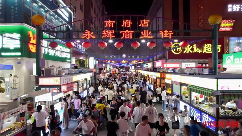 微信截圖_20230918162045.jpg 微信截圖_20230918162045.jpg