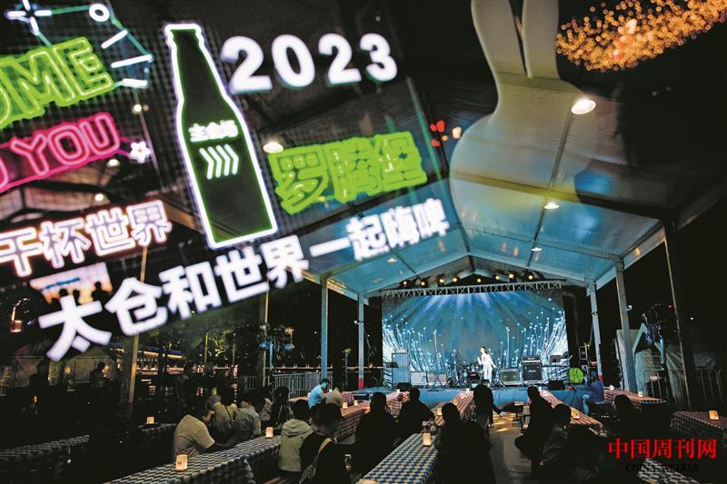 微信圖片_20230925094040.jpg 微信圖片_20230925094040.jpg