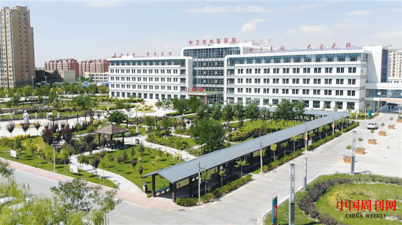 微信圖片_20230903101159.png 微信圖片_20230903101159.png