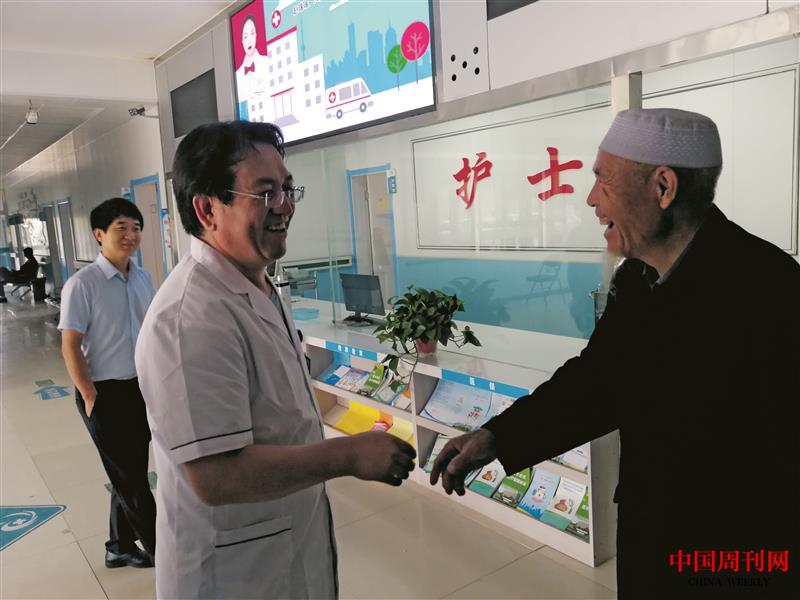 微信圖片_20230901234510.jpg 微信圖片_20230901234510.jpg