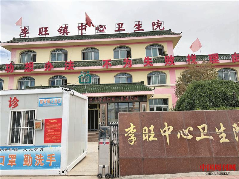 微信圖片_20230902144621.jpg 微信圖片_20230902144621.jpg