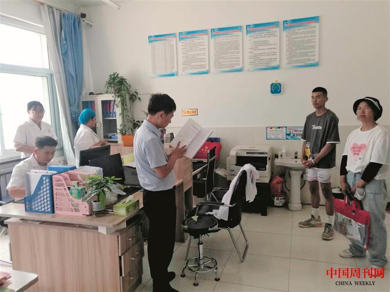 9-徐套鄉(xiāng)衛(wèi)生院診室.jpg 9-徐套鄉(xiāng)衛(wèi)生院診室.jpg