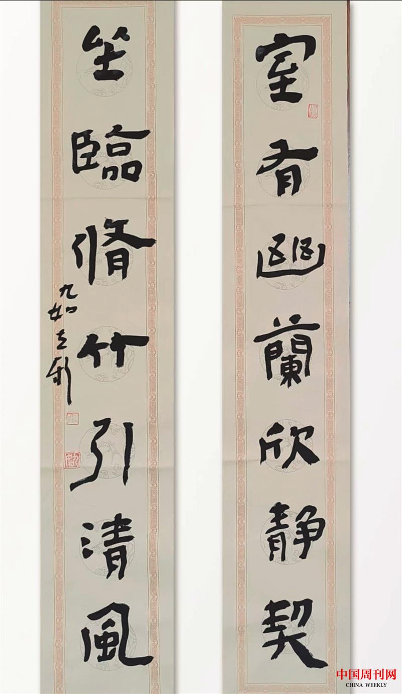 微信圖片_20230905171612.jpg 微信圖片_20230905171612.jpg