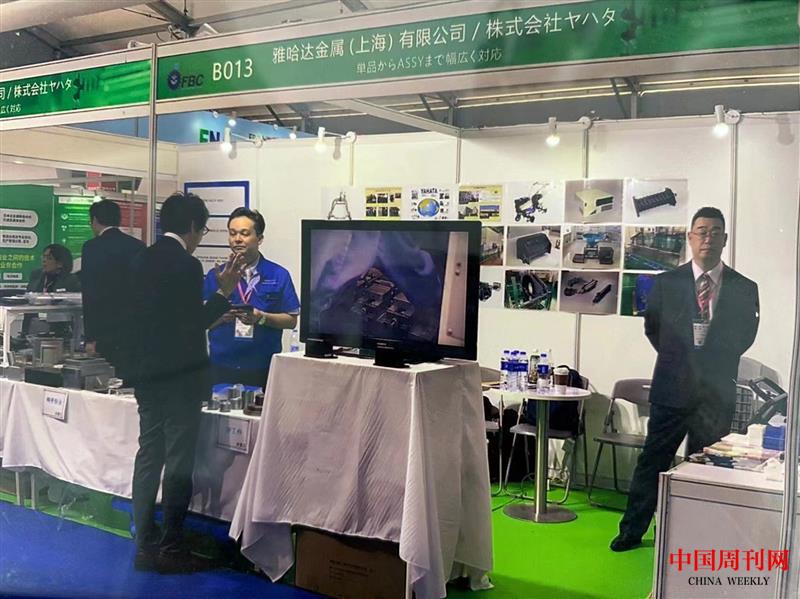 微信圖片_20231023100708.jpg 微信圖片_20231023100708.jpg