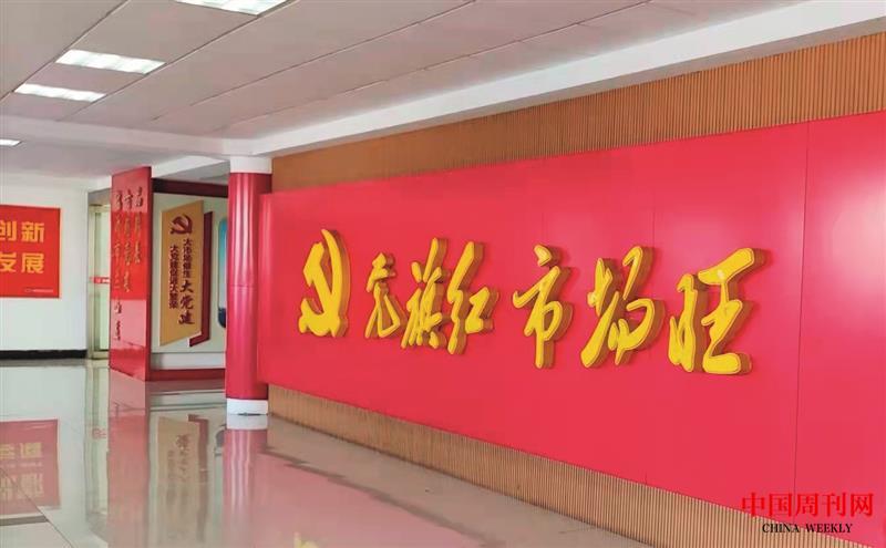 微信圖片_20231016104325.jpg 微信圖片_20231016104325.jpg