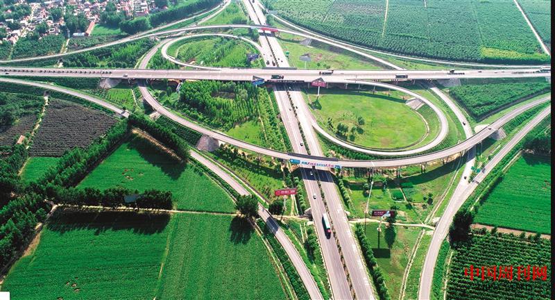 菏高速立交.jpg 菏高速立交.jpg