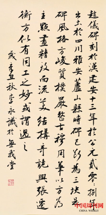 微信截圖_20231128151228.png 微信截圖_20231128151228.png