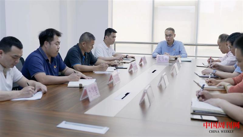 微信圖片_20231114172103.jpg 微信圖片_20231114172103.jpg